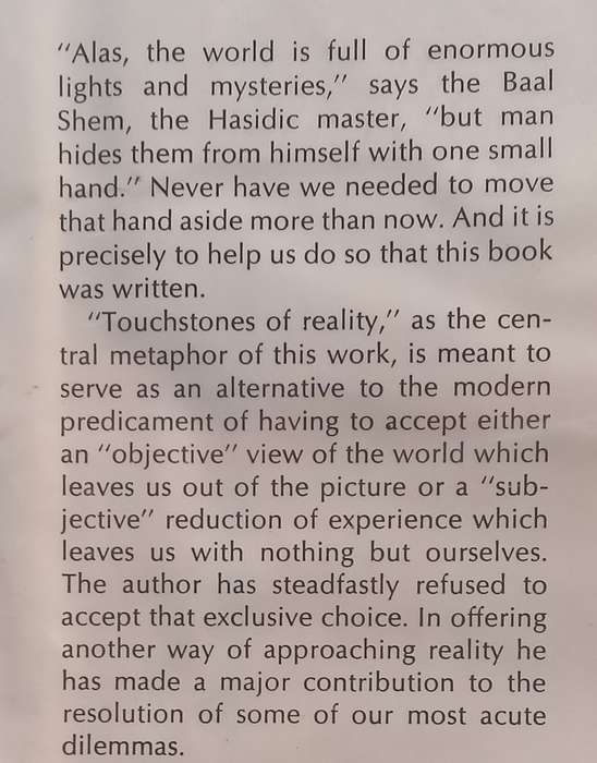 Touchstones of Reality: Existential Trust and the Community of Peace | Maurice Friedman