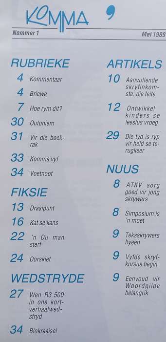 Komma (Issue No. 1, May 1989, Afrikaans)