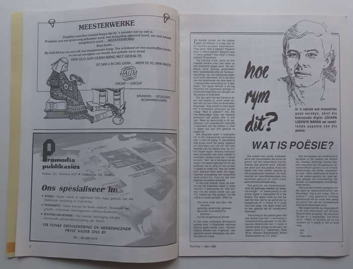 Komma (Issue No. 1, May 1989, Afrikaans)