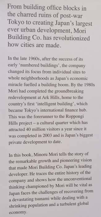 Mori Building: The Making of Vertical Garden Cities | Minoru Mori