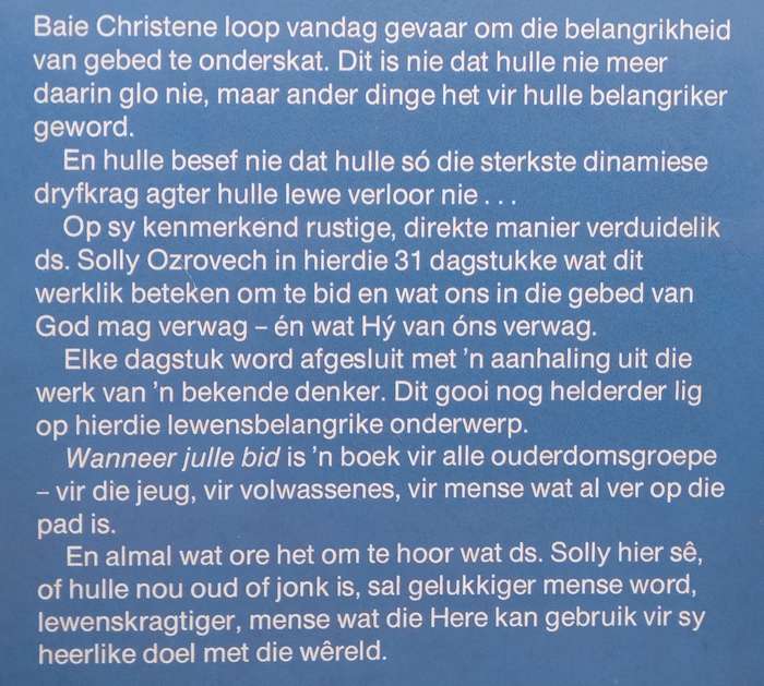 Wanneer Julle Bid (Afrikaans) | Solly Ozrovech
