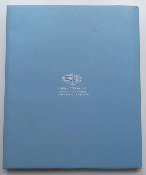 Keren Hayesod Sowns -The Hebrew People Reap: Keren Haysod Posters (Presentation Copy) | David Tar...