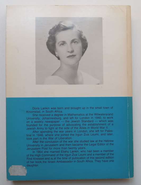 This Lady Was a Rebel (Inscribed by Author) | Doris Lankin
