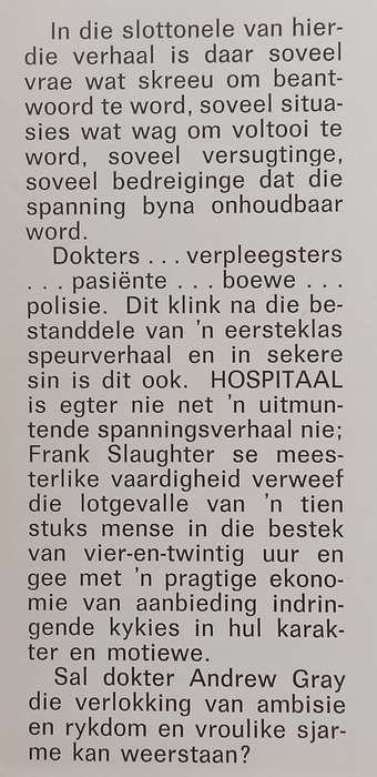 Hospitaal (Afrikaans) | Frank G. Slaughter