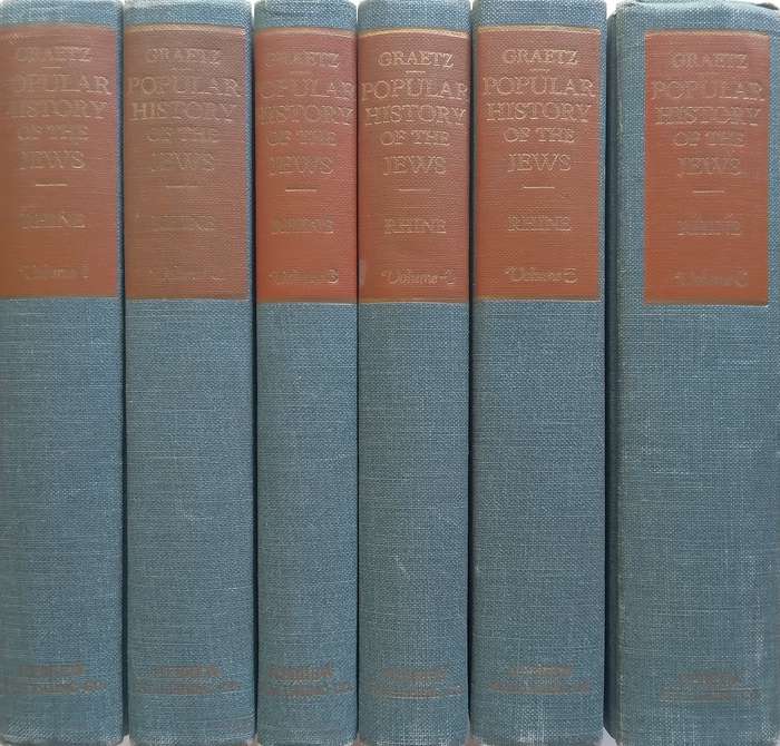 Popular History of the Jews (6 Vols. Revised Edition, Published 1949) | H. Graetz