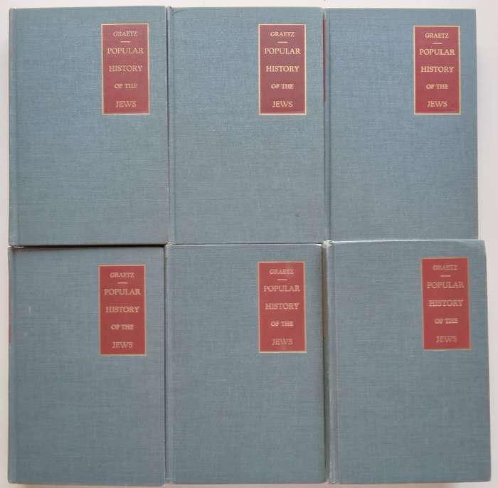 Popular History of the Jews (6 Vols. Revised Edition, Published 1949) | H. Graetz