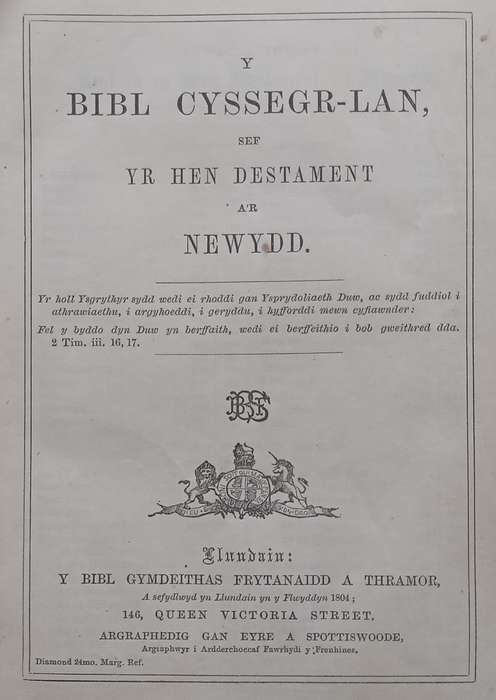 Y Bibl Cyssegr-Lan (The Bible in Welsh)
