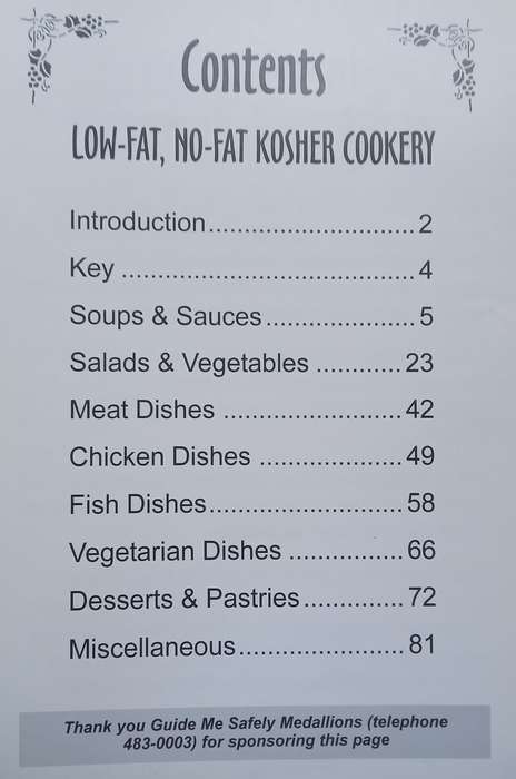 Low-Fat No-Fat Kosher Cookery (Lena Segal Linksfield Branch of the Union of Jewish Women)