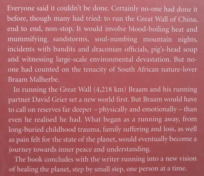 The Great Run (Inscribed by Author) | Braam Malherbe