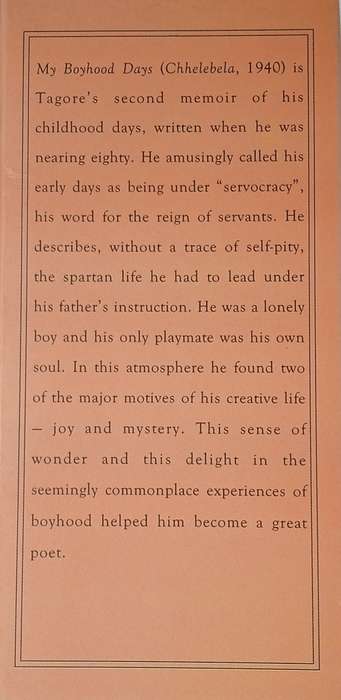 My Boyhood Days: Rabindranath Tagore | Rabindra Rachnavali
