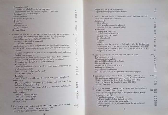 Kaapse Wyn en Brandewyn 1975-1860 [Afrikaans] | D.J. van Zyl