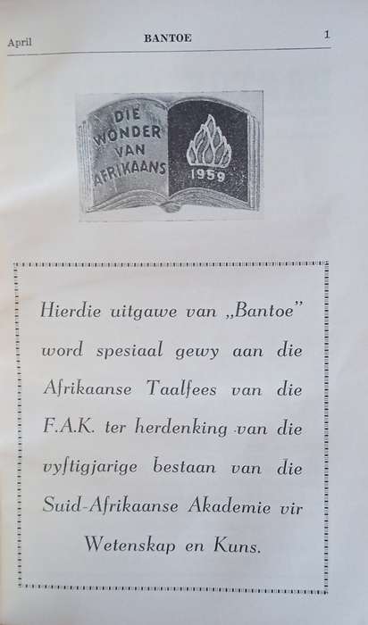 Bantoe - Bantu, April 1959 [Multi-lingual] [Full leather binding]