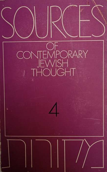 Sources of Contemporary Jewish Thought 4 | David Hardan (ed.)