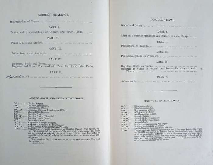 South African Police Standing Orders / Suid-Afrikaanse Polisie Staande Orders [English/Afrikaans]