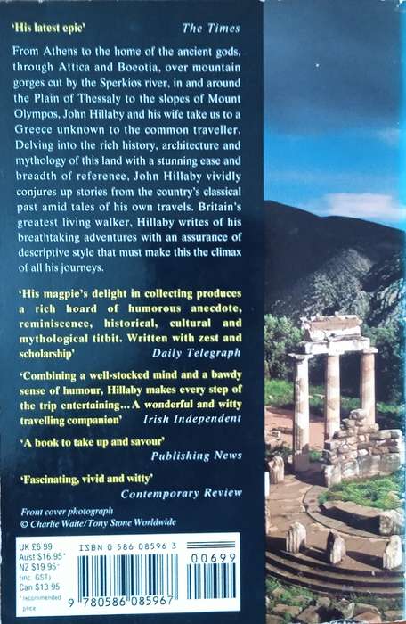 Journey to the Gods | John Hillaby