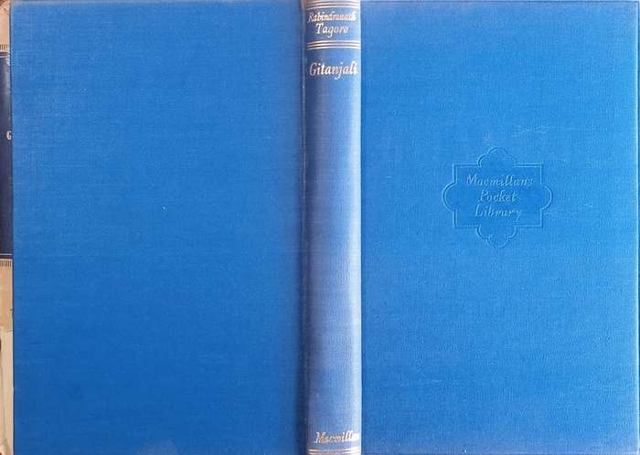 Gitanjali (Song Offerings) | Rabindranath Tagore