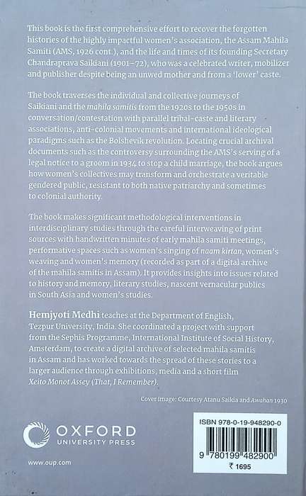 Gendered Publics: Chandraprava Saikiani and the Mahila Samitis in Colonial Assam | Hemjyoti Medhi