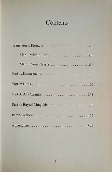 The Islamic Conquest of Syria. A Translation of Futuhusham: The Inspiring History of the Sahabah'...