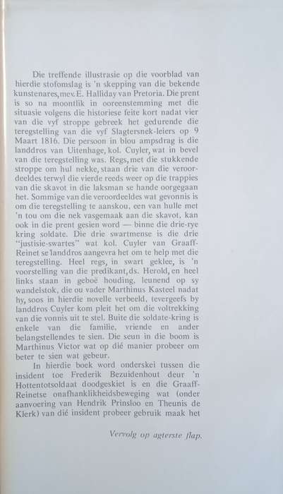 Skavot [Afrikaans] | J. Albert Coetzee