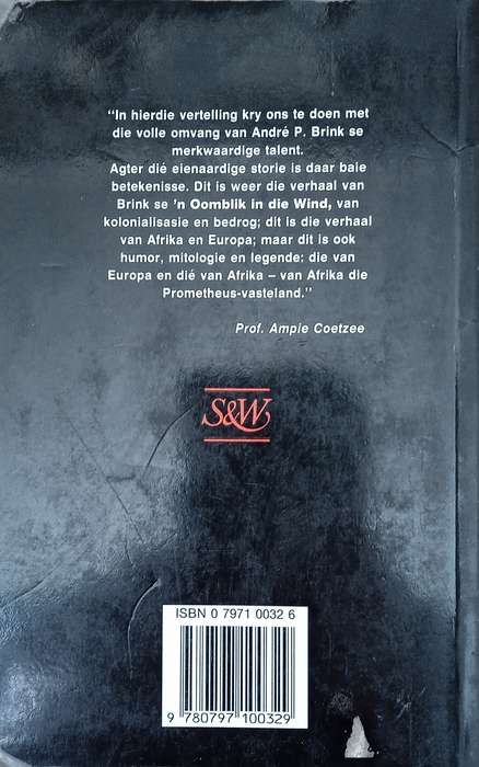 Die Eerste Lewe van Adamastor [Afrikaans] | André P. Brink