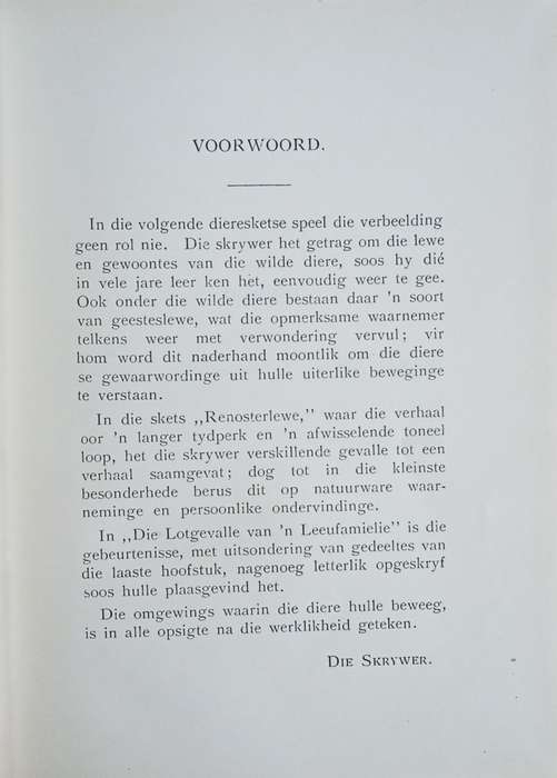 Uit Oerwoud en Vlakte: Sketse uit die Oos-Afrikaanse Dierewêreld [Afrikaans] | Sangiro