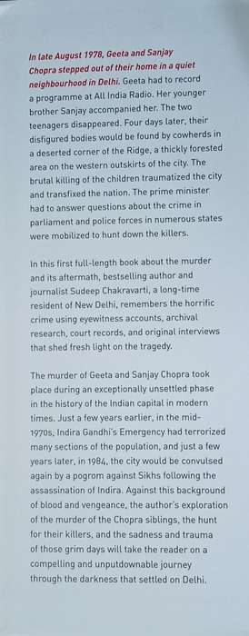 Fallen City: A Double Murder, Political Insanity, and Delhi's Descent From Grace | Sudeep Chakrav...