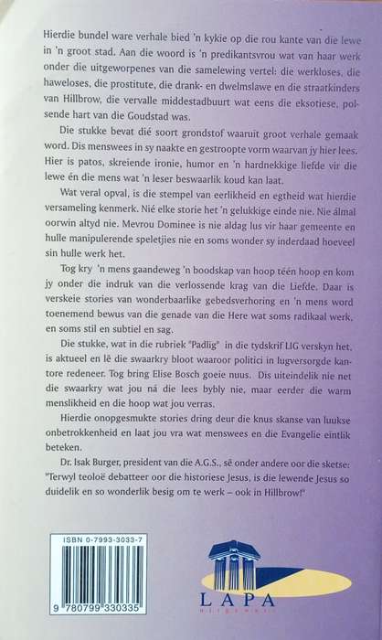Hillbrow Is Nie Vir Sissies Nie [Afikaans] | Elise Bosch