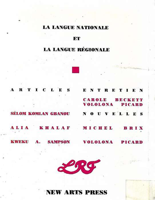 La Revue Francaise(no 5 Janvier 1999) | Various Authors