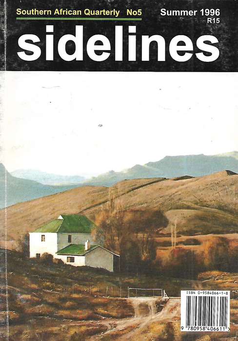 Sidelines: Southern African Quarterly (No. 5, Summer 1996)