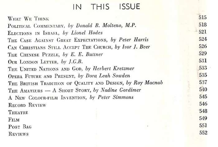 Common Sense (December 1948)