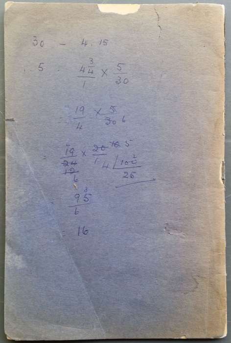 S. Mary's D.S.G. Pretoria (May, 1944 Issue)