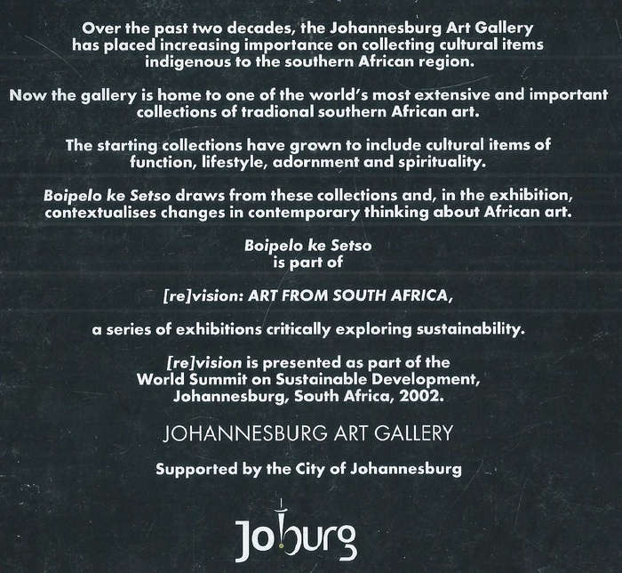 Boipelo ka Setso (Brochure to Accompany the Exhibition)