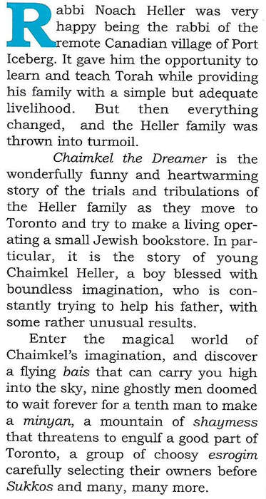 Chaimkel the Dreamer | Meir Uri Gottesman