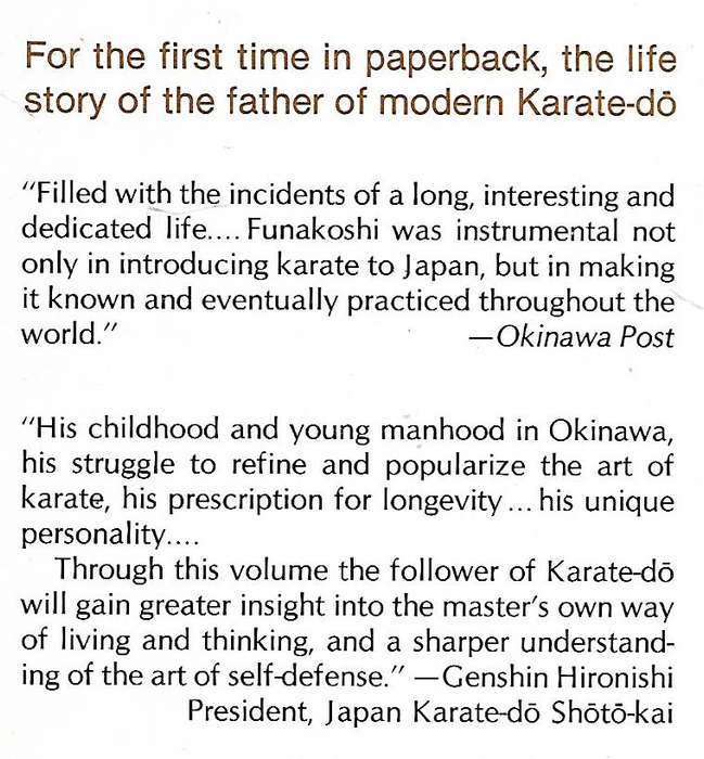 Karate-Do: My Way of Life | Gichin Funakoshi
