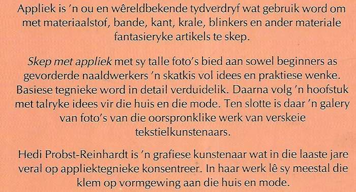 Skep Met Appliek: Materiale, Tegnieke, Projekte (Afrikaans) | Heidi Probst-Reinhardt