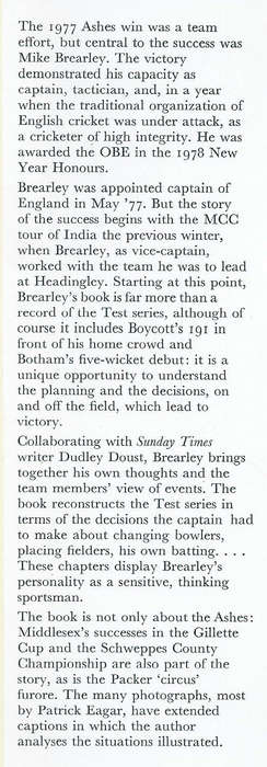 The Return of the Ashes | Mike Brearley