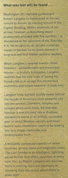 The Lost Symbol | Dan Brown