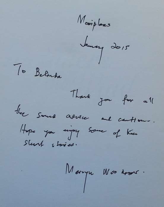 Drinkers of the Wind: Short Stories (Inscribed by Author) | Mervyn Woodrow