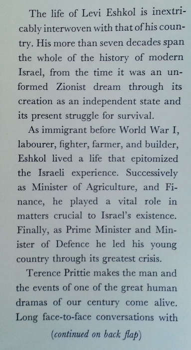 Eshkol of Israel: The Man and the Nation | Terence Prittie