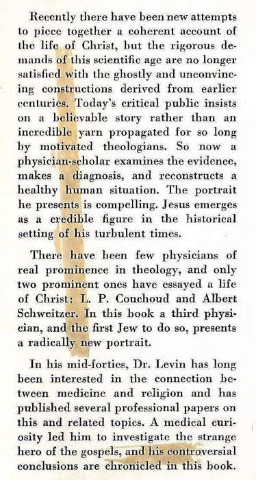 Jesus Alias Christ: A Theological Detection | Simon S. Levin