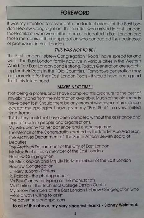 East London Hebrew Congregation: One Hundred Year History | Sidney Weintroub (Ed.)
