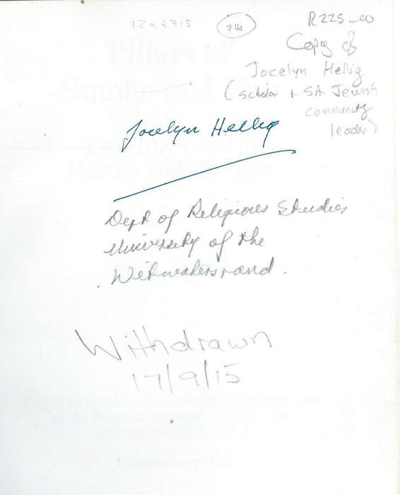Pillars of Smoke and Fire: The Holy Land in History and Thought (Copy of Jocelyn Hellig) | Moshe ...
