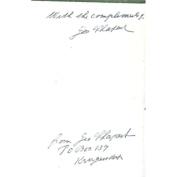 The Queer Adventures of a "Stupid" Emigrant (Inscribed by Author) | Geo Chapart