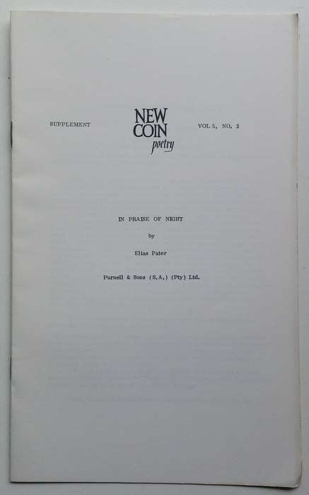 New Coin Poetry (Vol. 5, No. 2, August 1969 (With Errata sheet and Supplement)