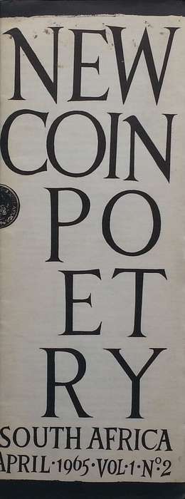 New Coin Poetry (Vol. 1, No. 2, April 1965)