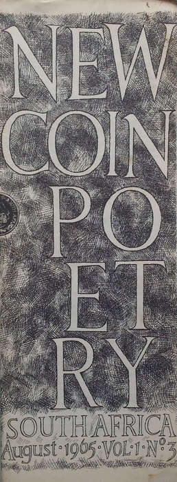 New Coin Poetry (Vol. 1, No. 3, August 1965)