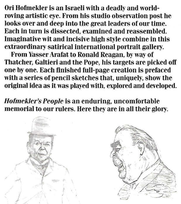 Hofmekler's People | Ori Hofmekler