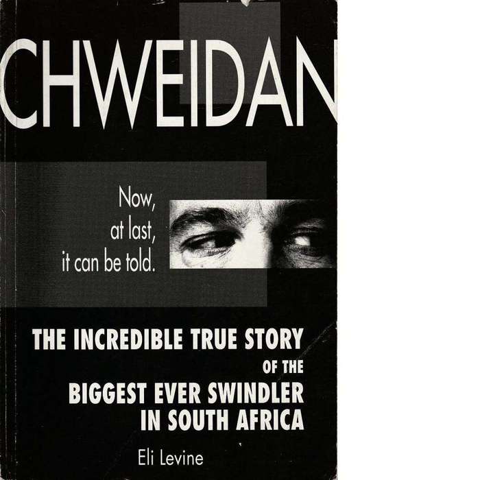 Chweidan | Eli Levine