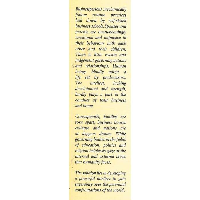 Governing Business & Relationships | A. Parthasarathy