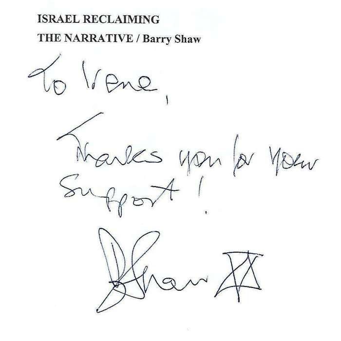 Israel: Reclaiming the Narrative (Inscribed by Author) | Barry Shaw